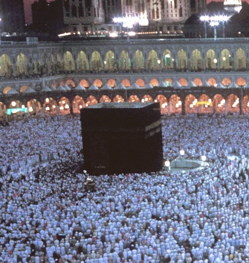 Hajj